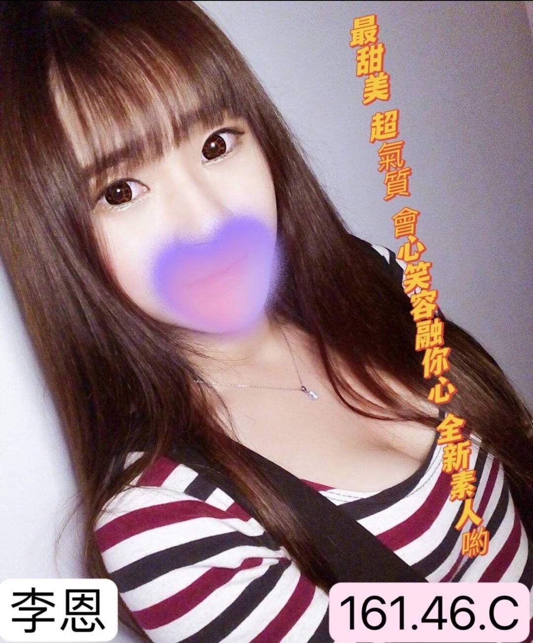 1778749316808.jpg
