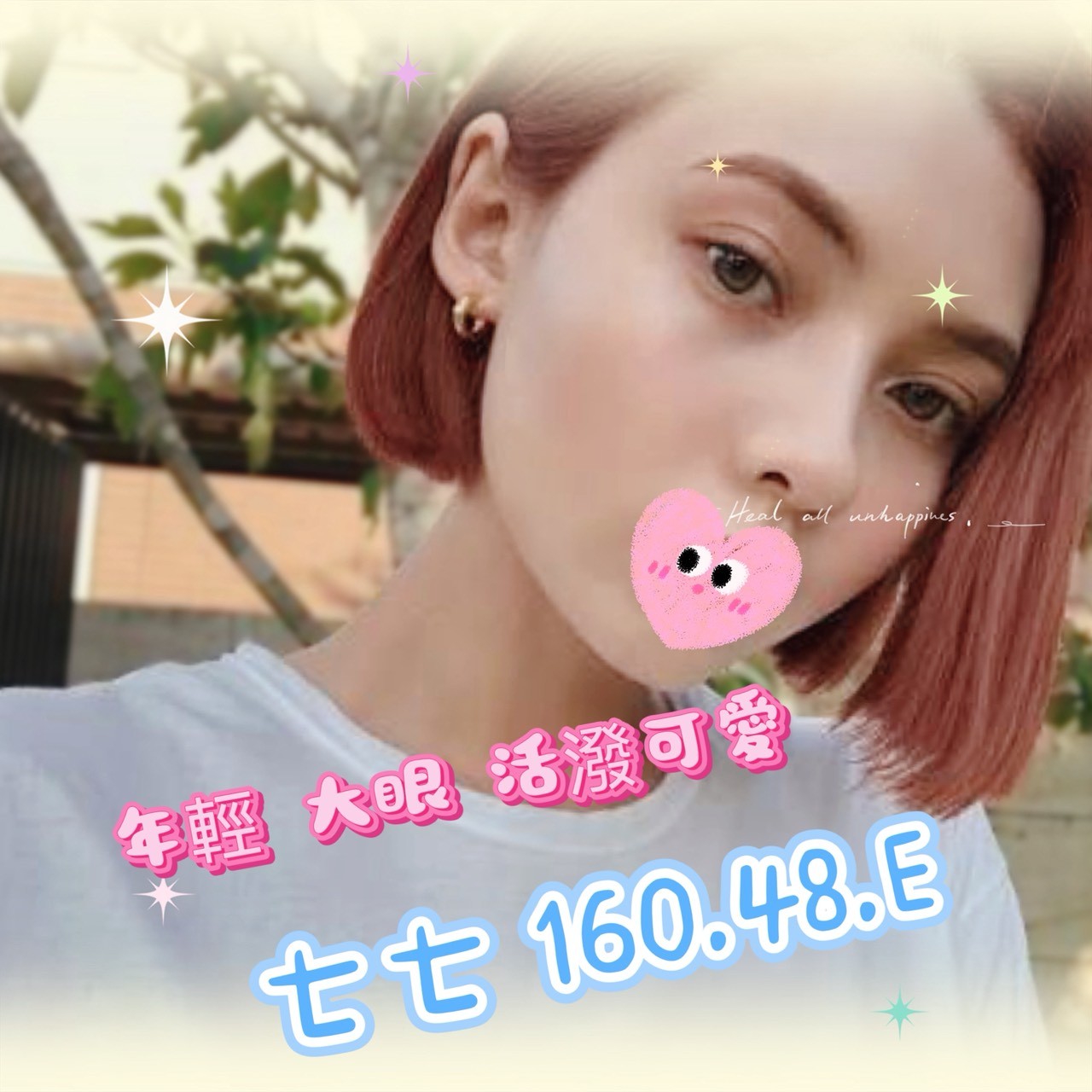1780560392685.jpg