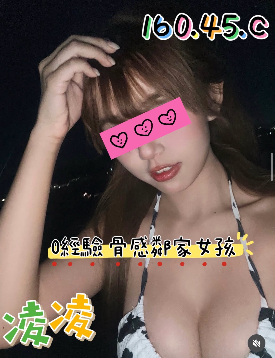 1780560395769.jpg