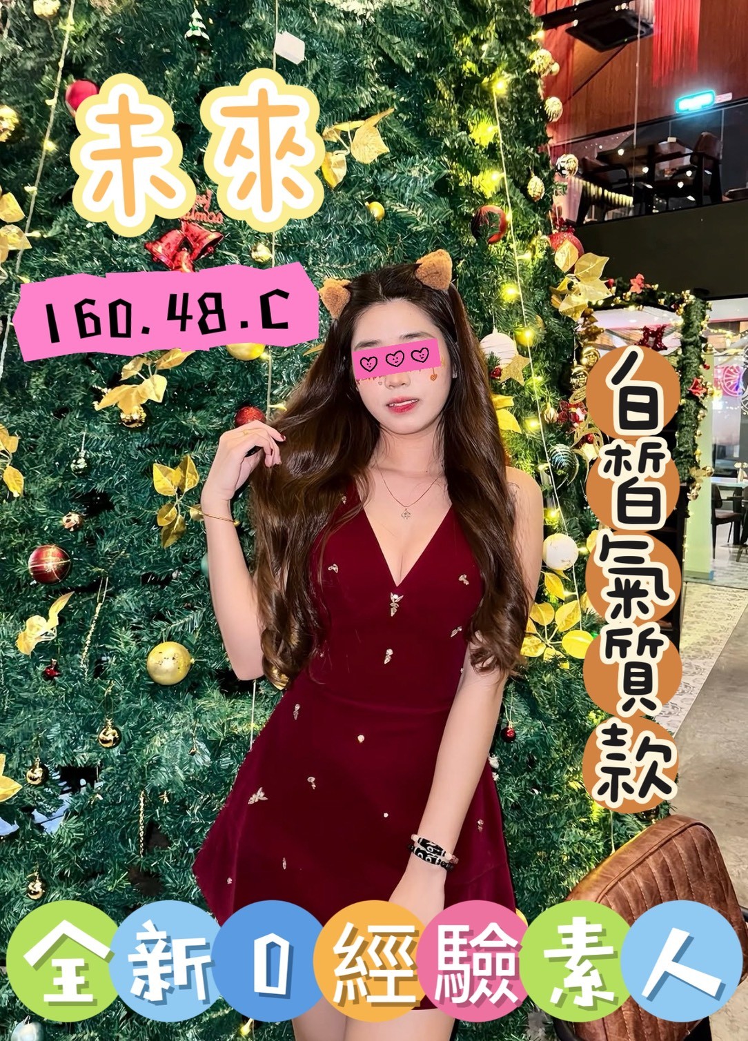 1780560405612.jpg