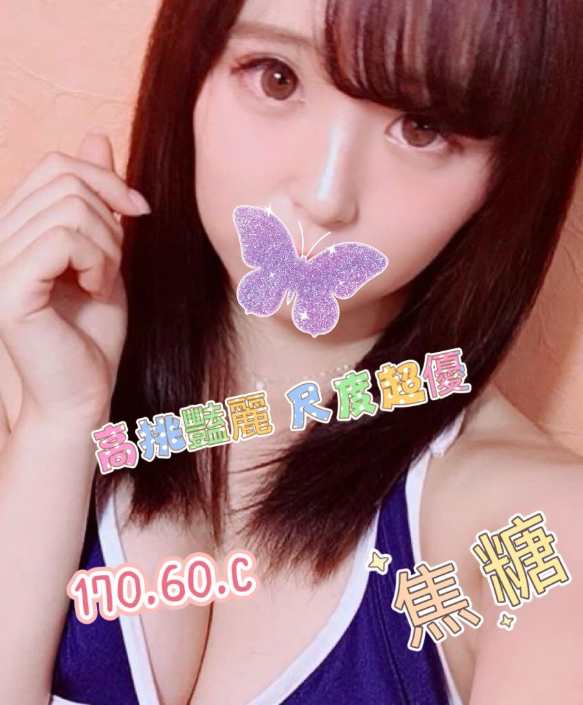 1780560412577.jpg