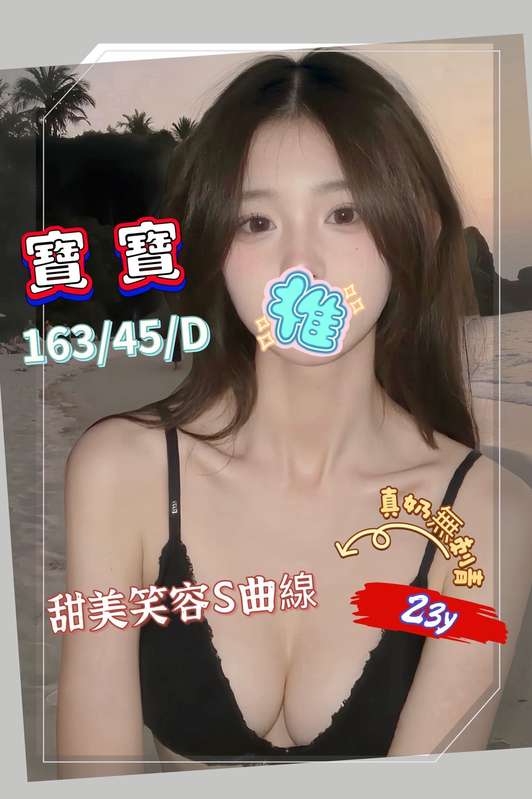 1780560912745.jpg