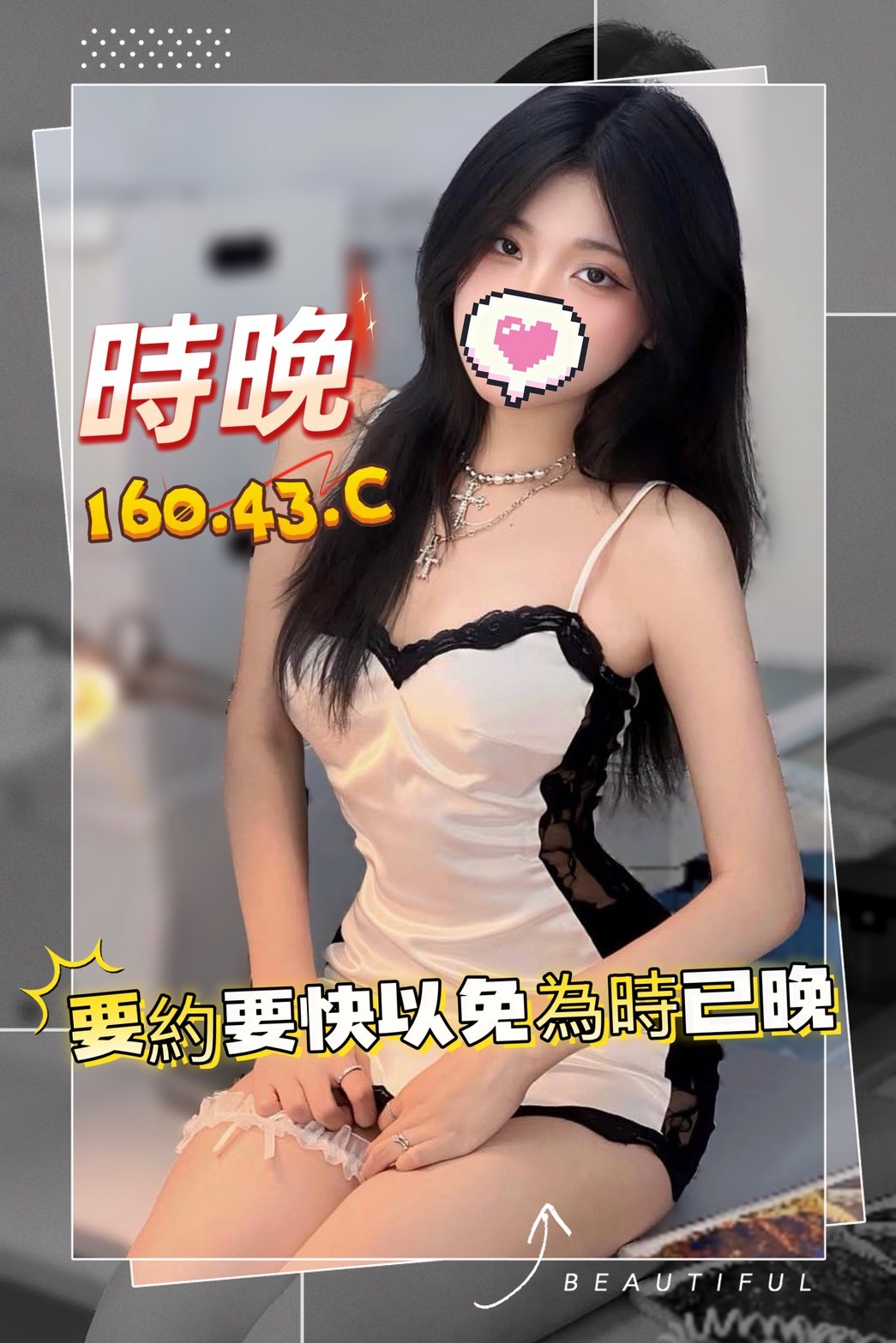 1780560919260.jpg