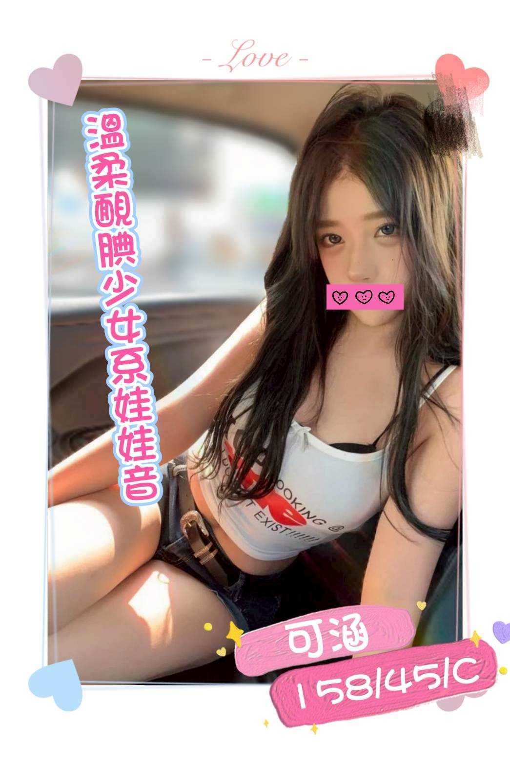 1780560955560.jpg