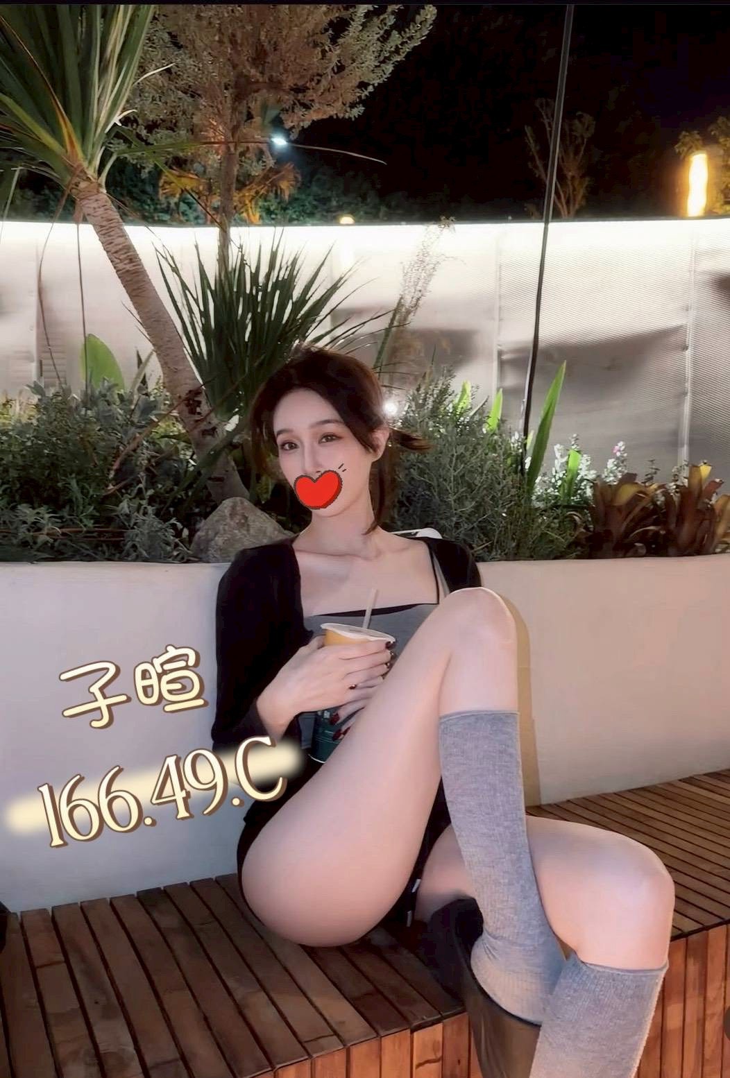1780561483290.jpg