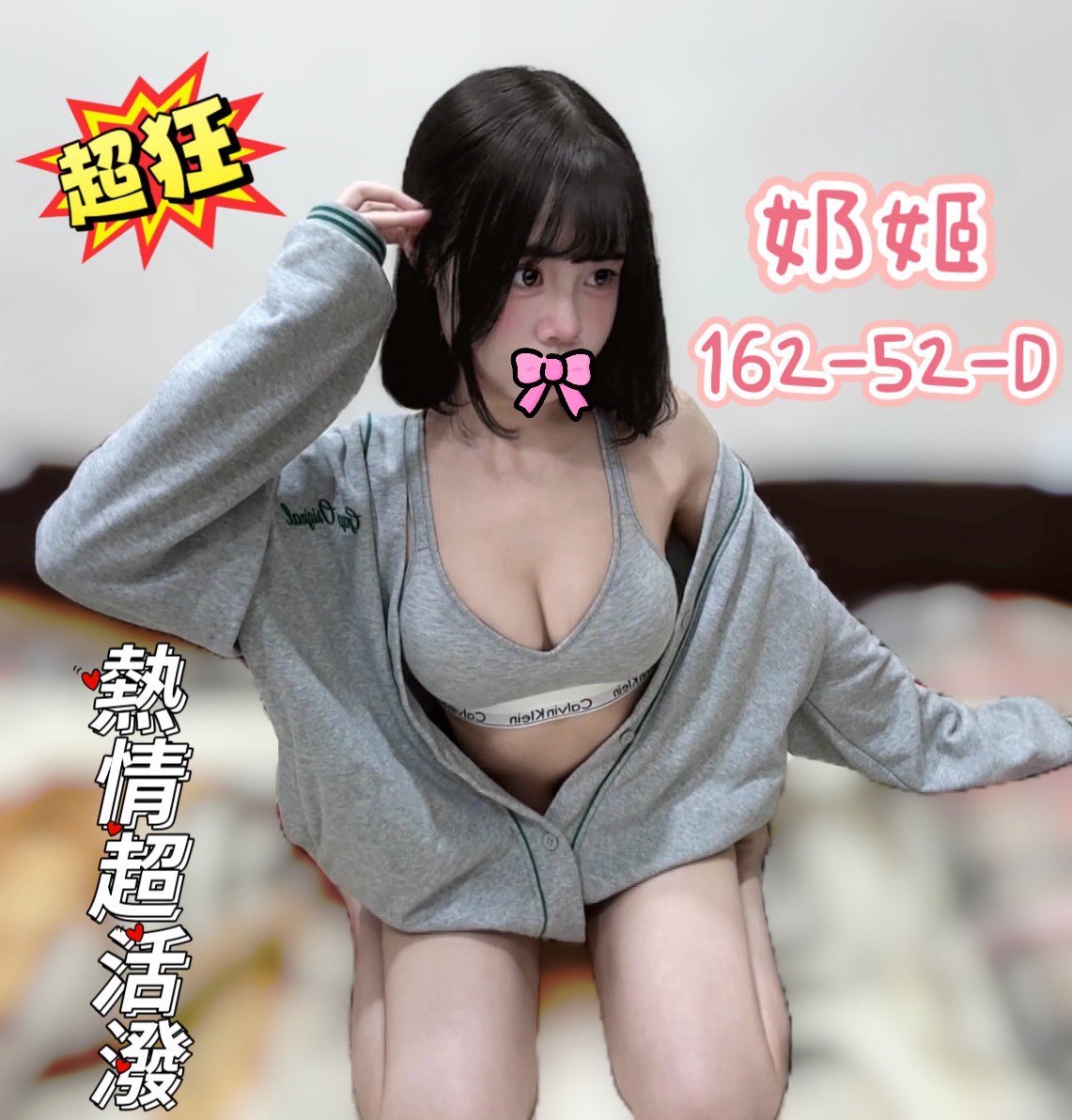 1780561492970.jpg