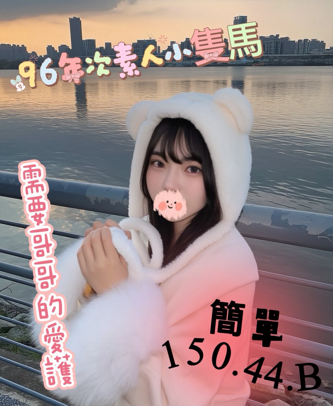 1780561687309.jpg