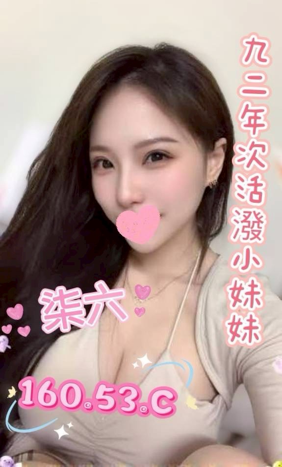 1780561705097.jpg