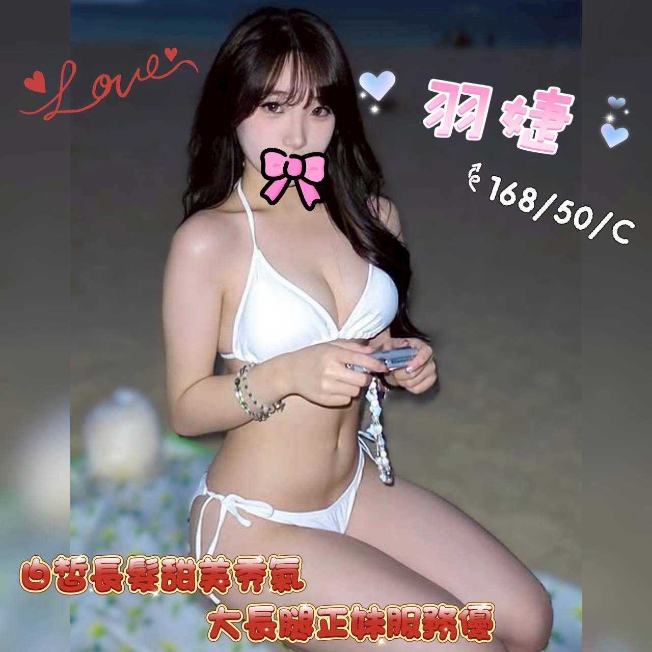 1780563020998.jpg