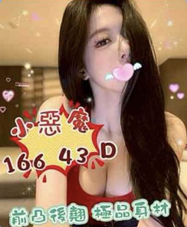 1780563045695.jpg