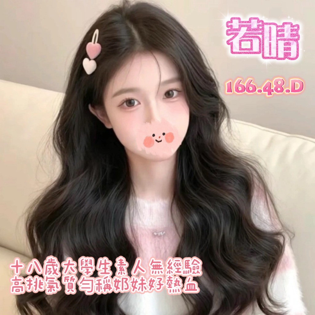 1780563100892.jpg