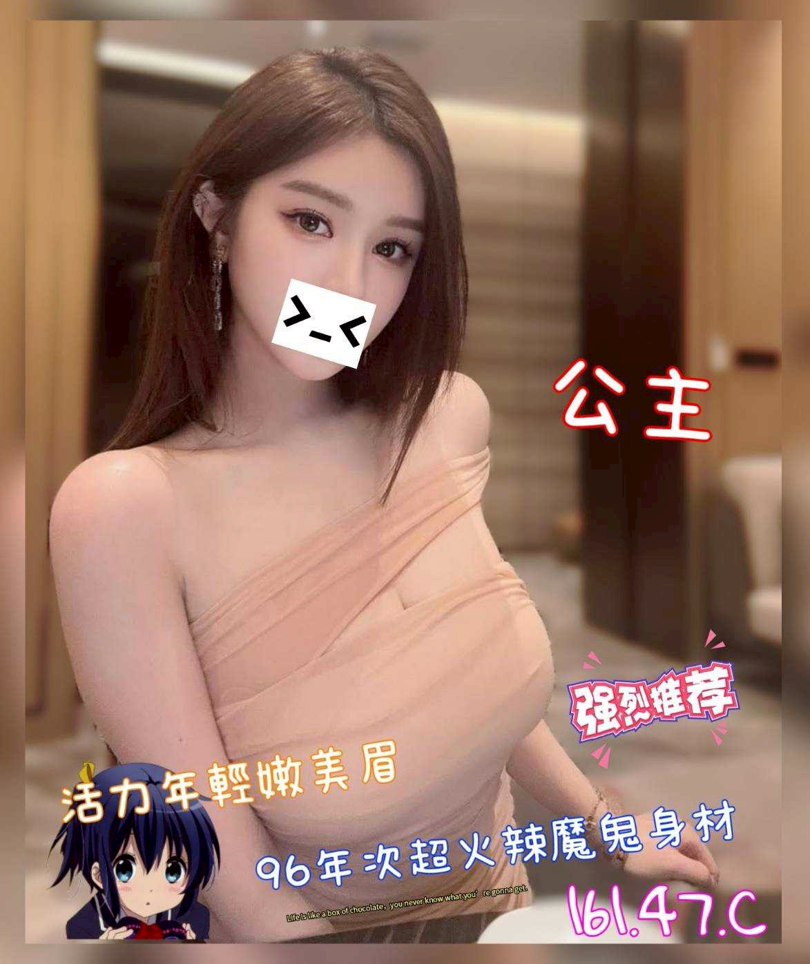 1780905626915.jpg