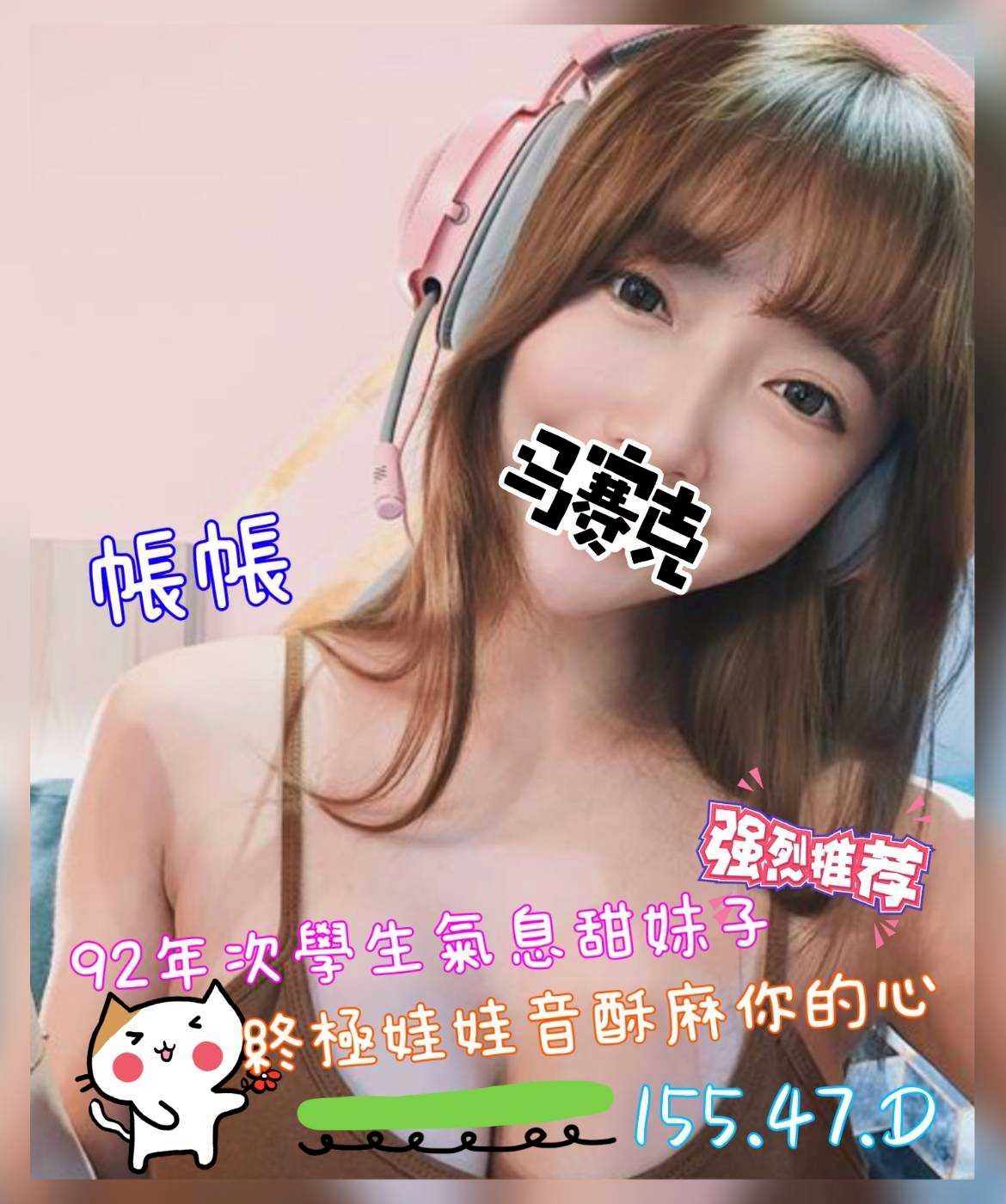1780905642630.jpg