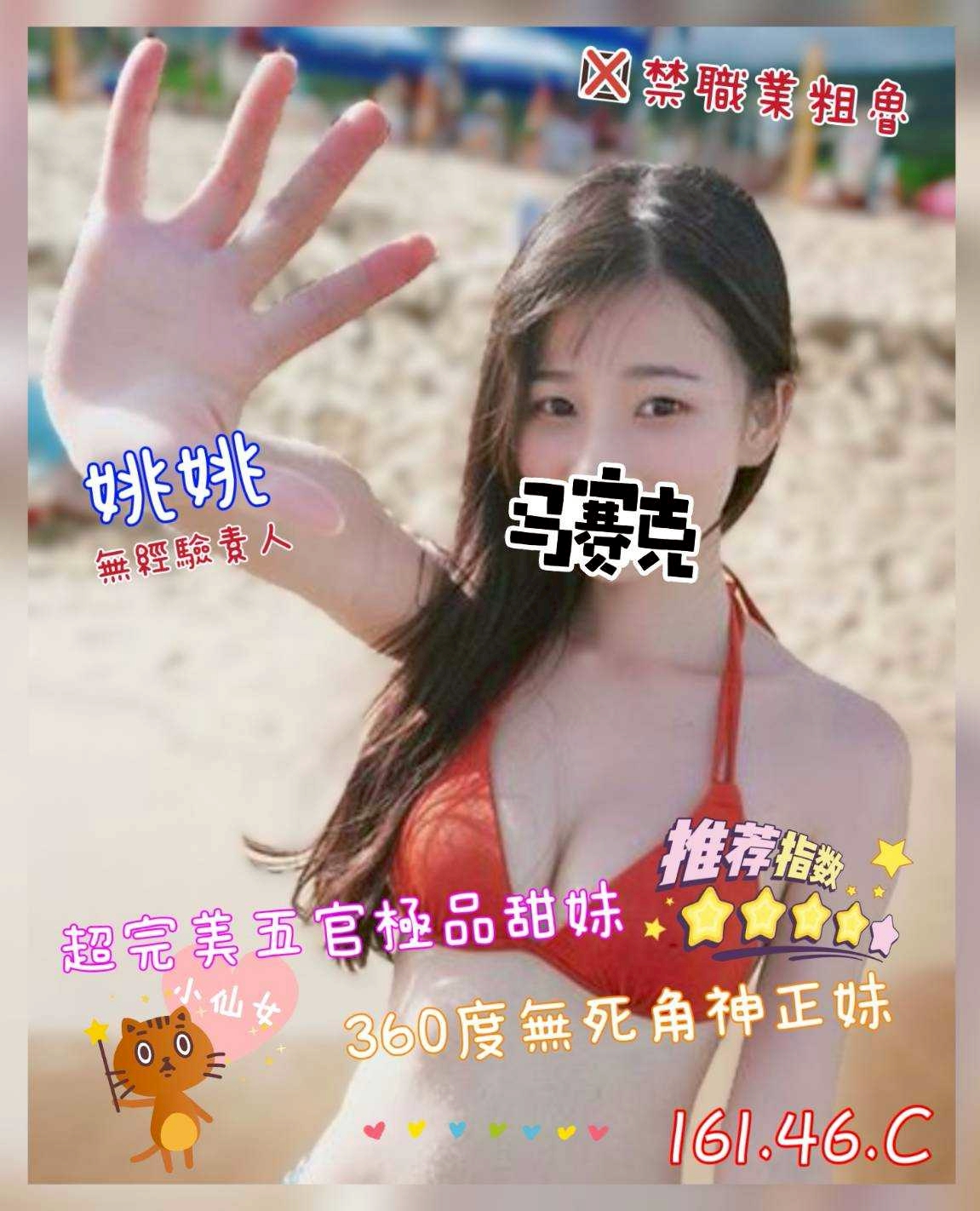 1780905647204.jpg