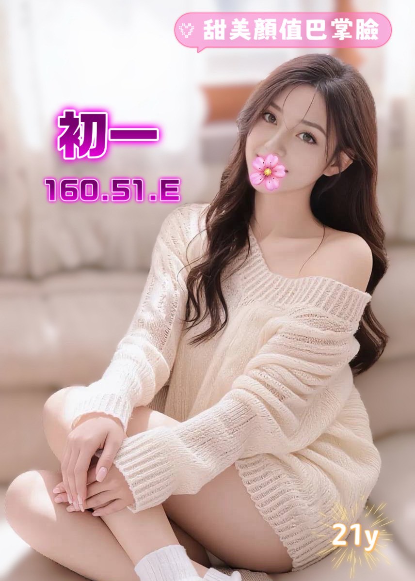 1780906029833.jpg