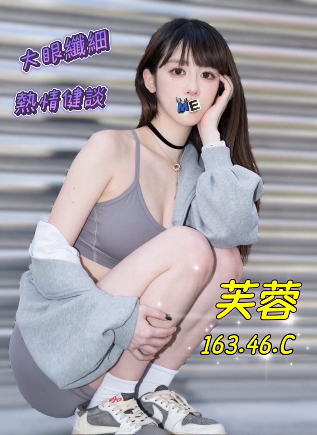 1780906094189.jpg