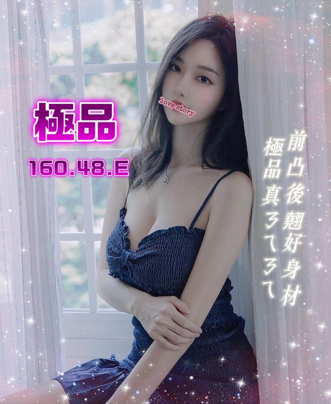 1780906089523.jpg