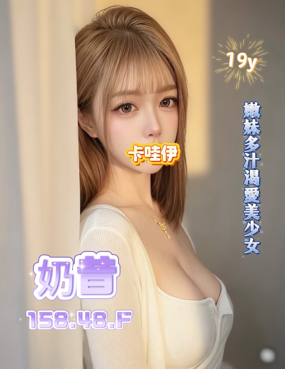 1780906097728.jpg