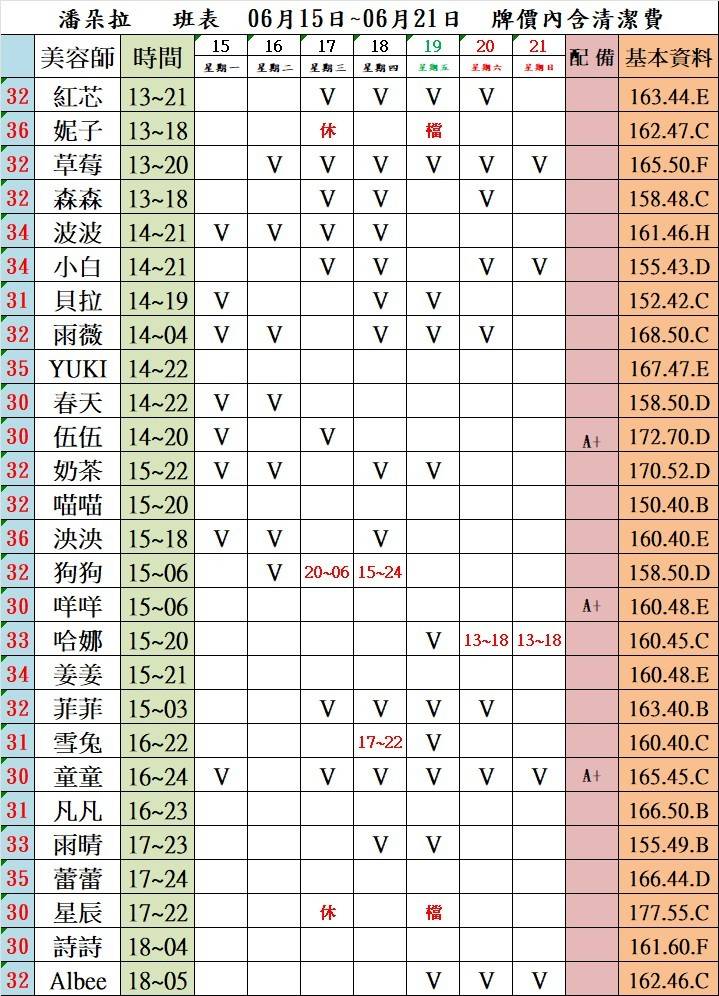 1781458347504.jpg