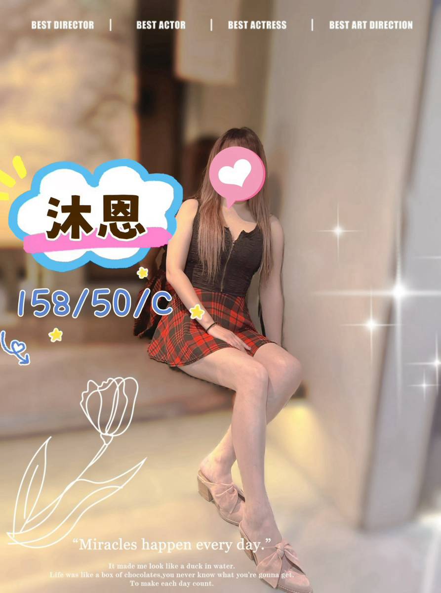 1784787136266-0.jpg