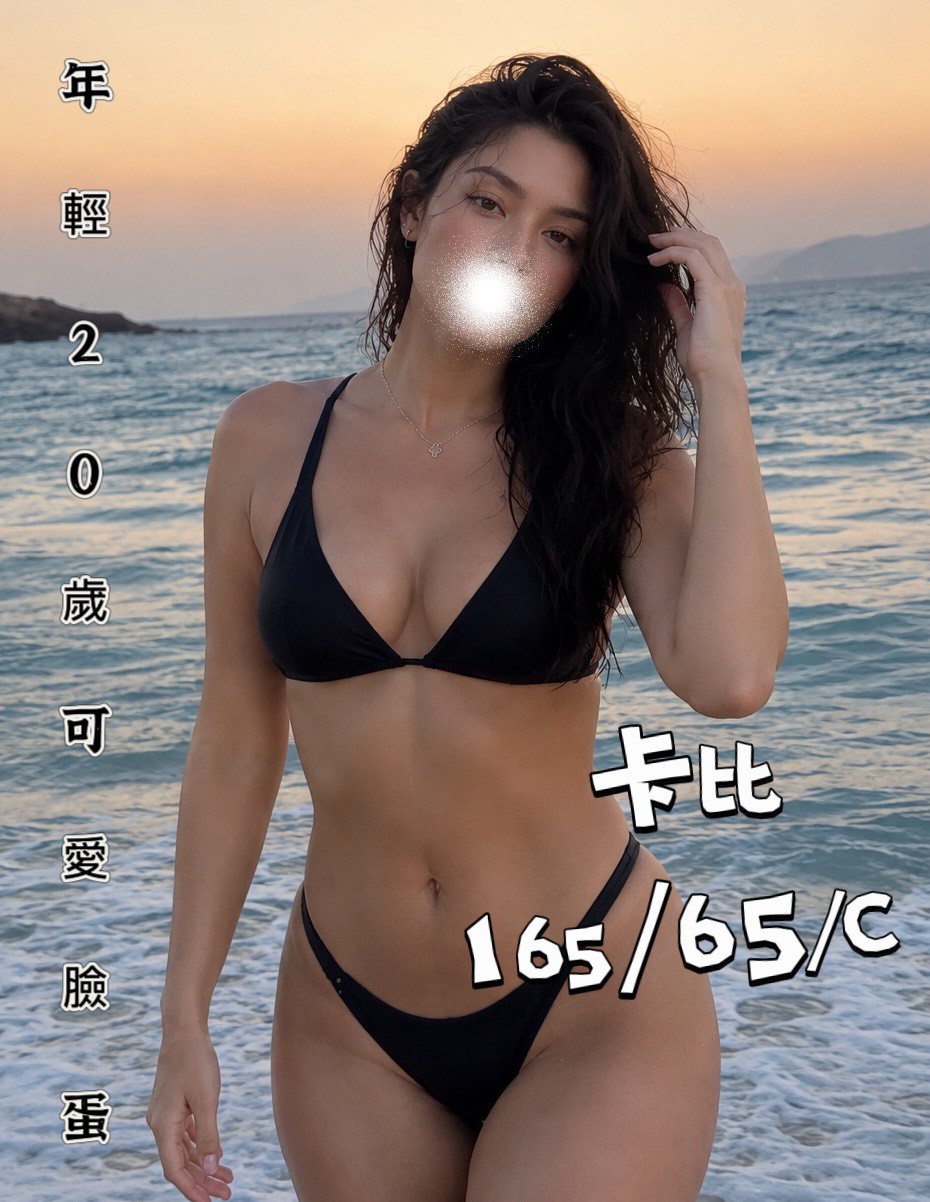 1784791320062.jpg