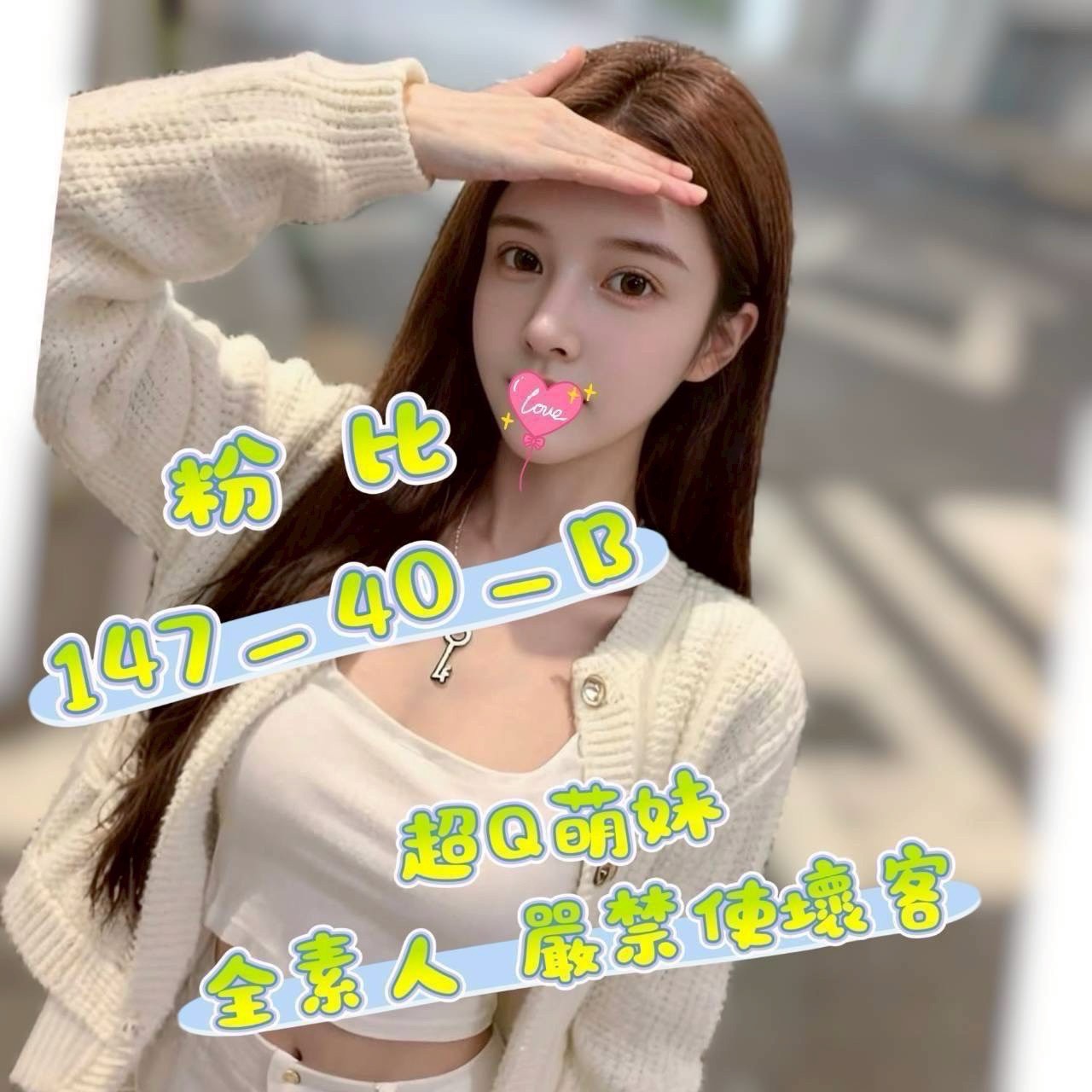 1784791351060.jpg