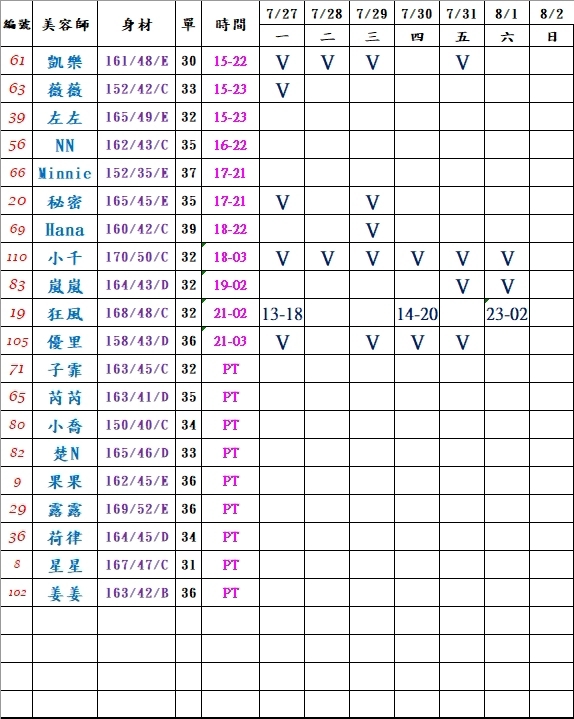 1785125464504.jpg