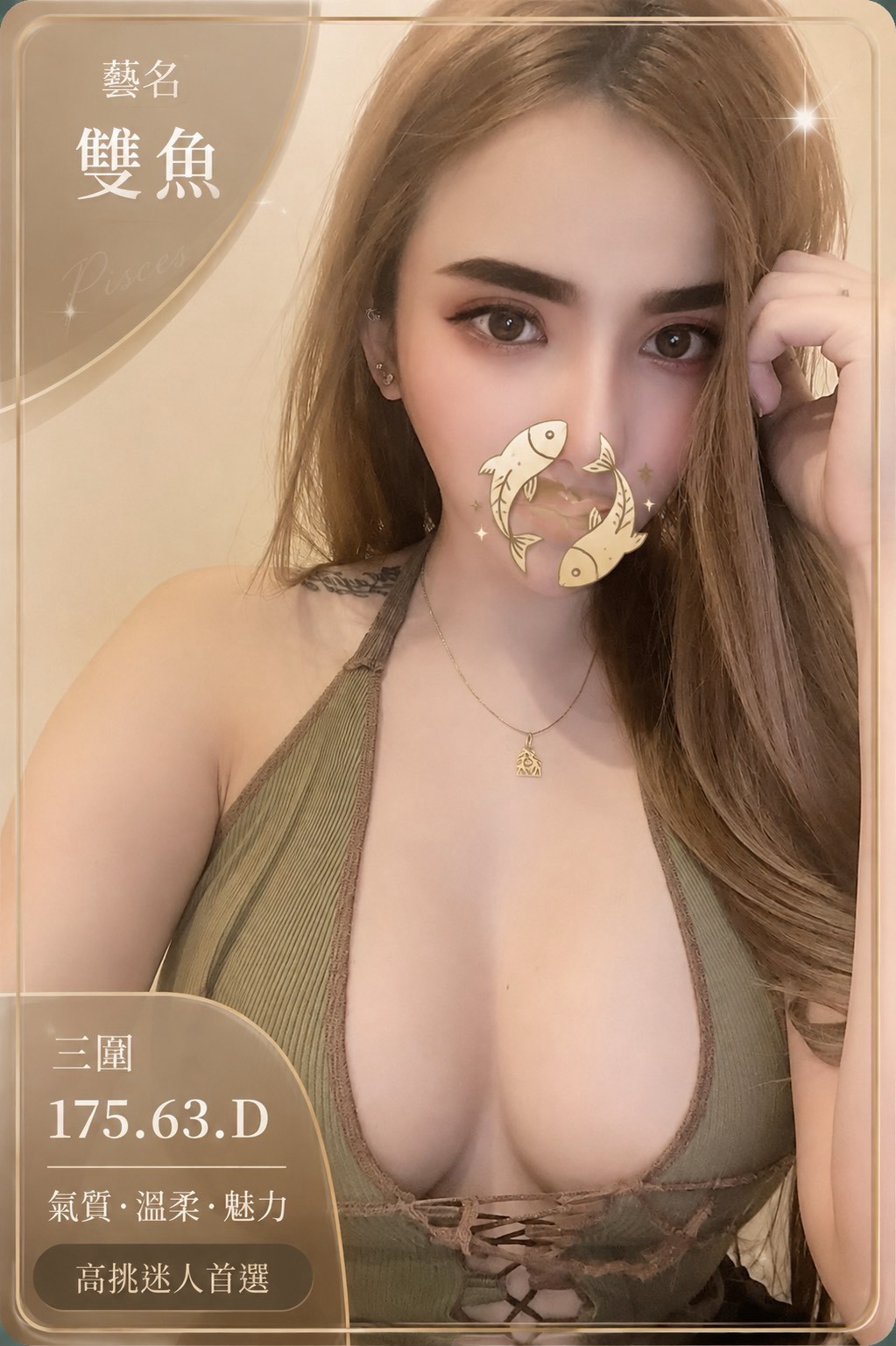 1786431001114.jpg