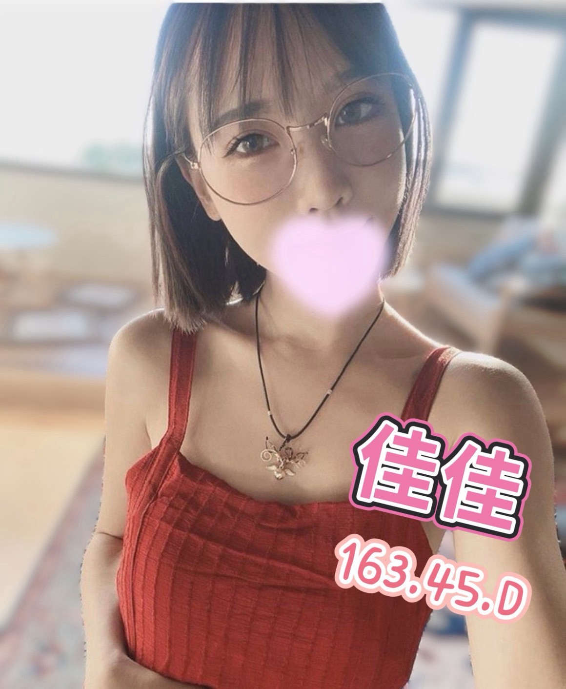 1786431010589.jpg