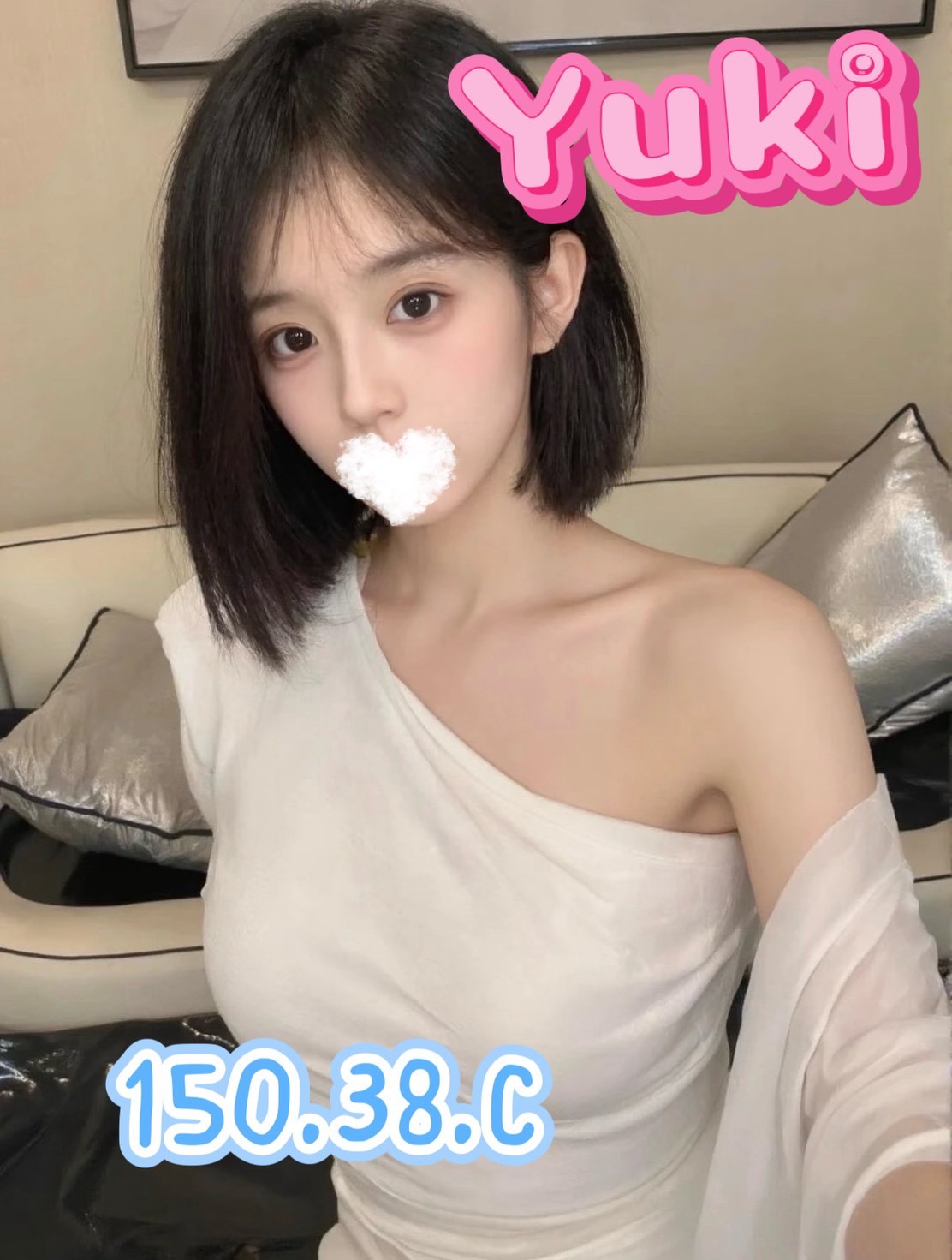 1786431041390.jpg