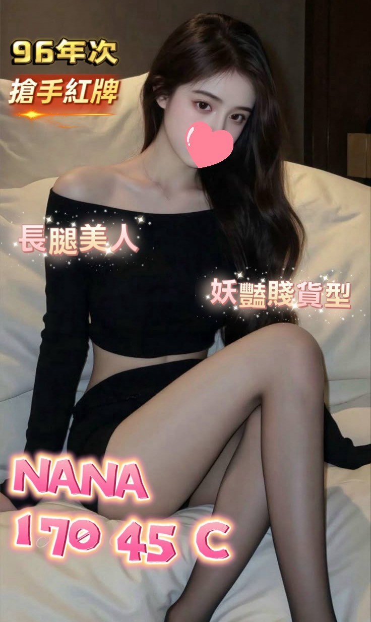 1786431555348.jpg