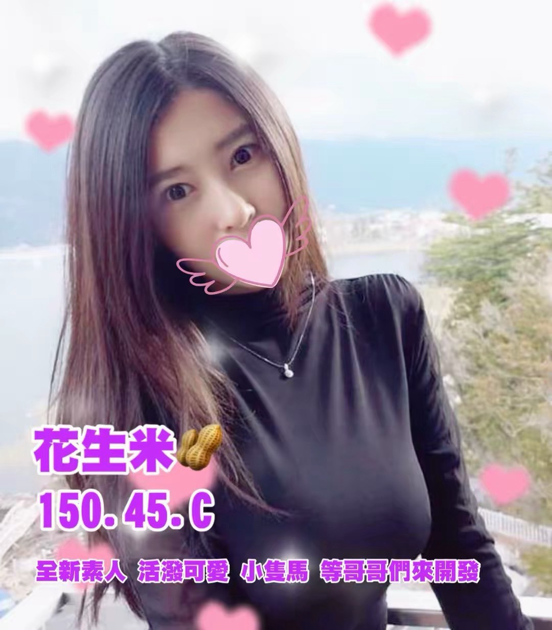 1786432041228.jpg