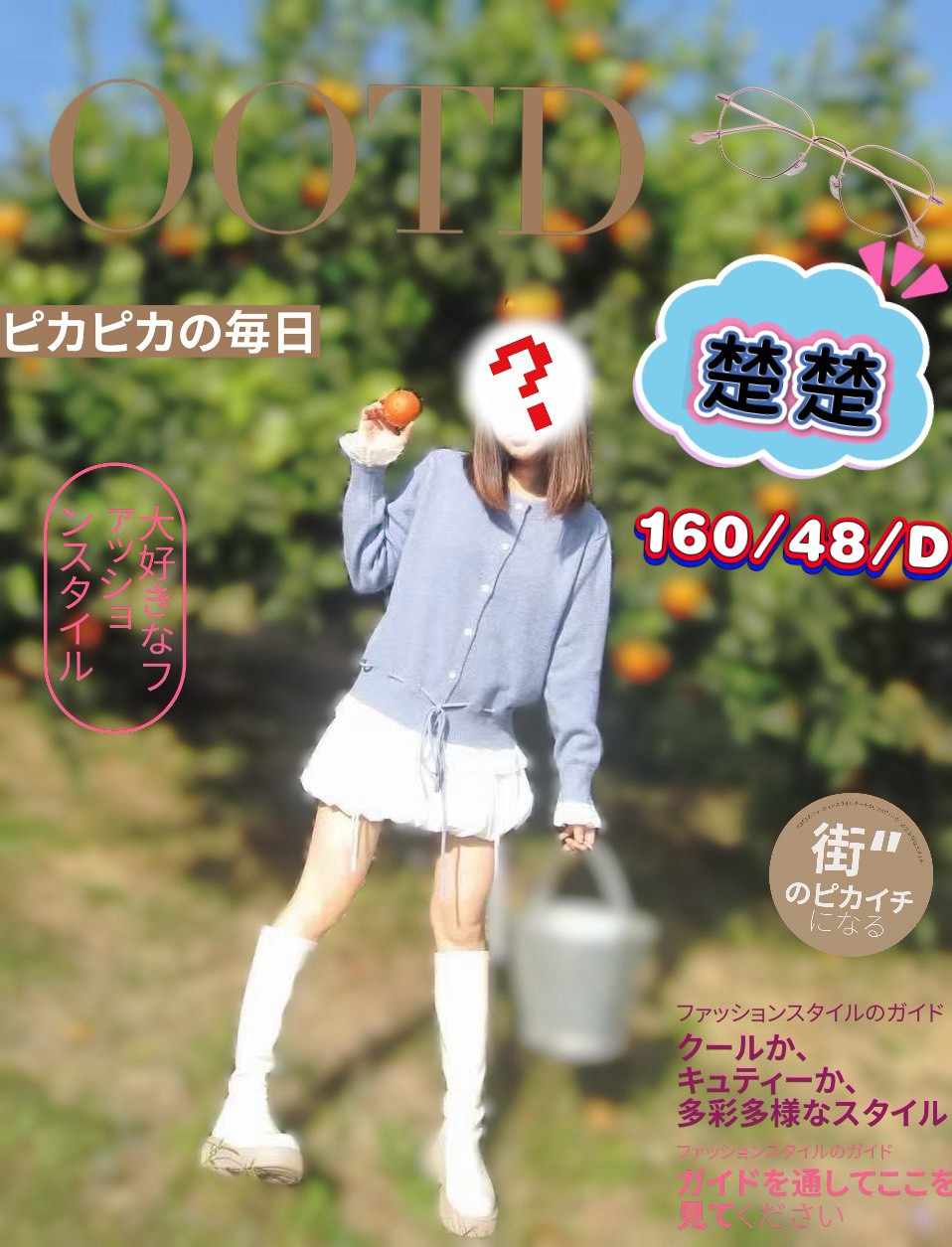 1788505710250.jpg