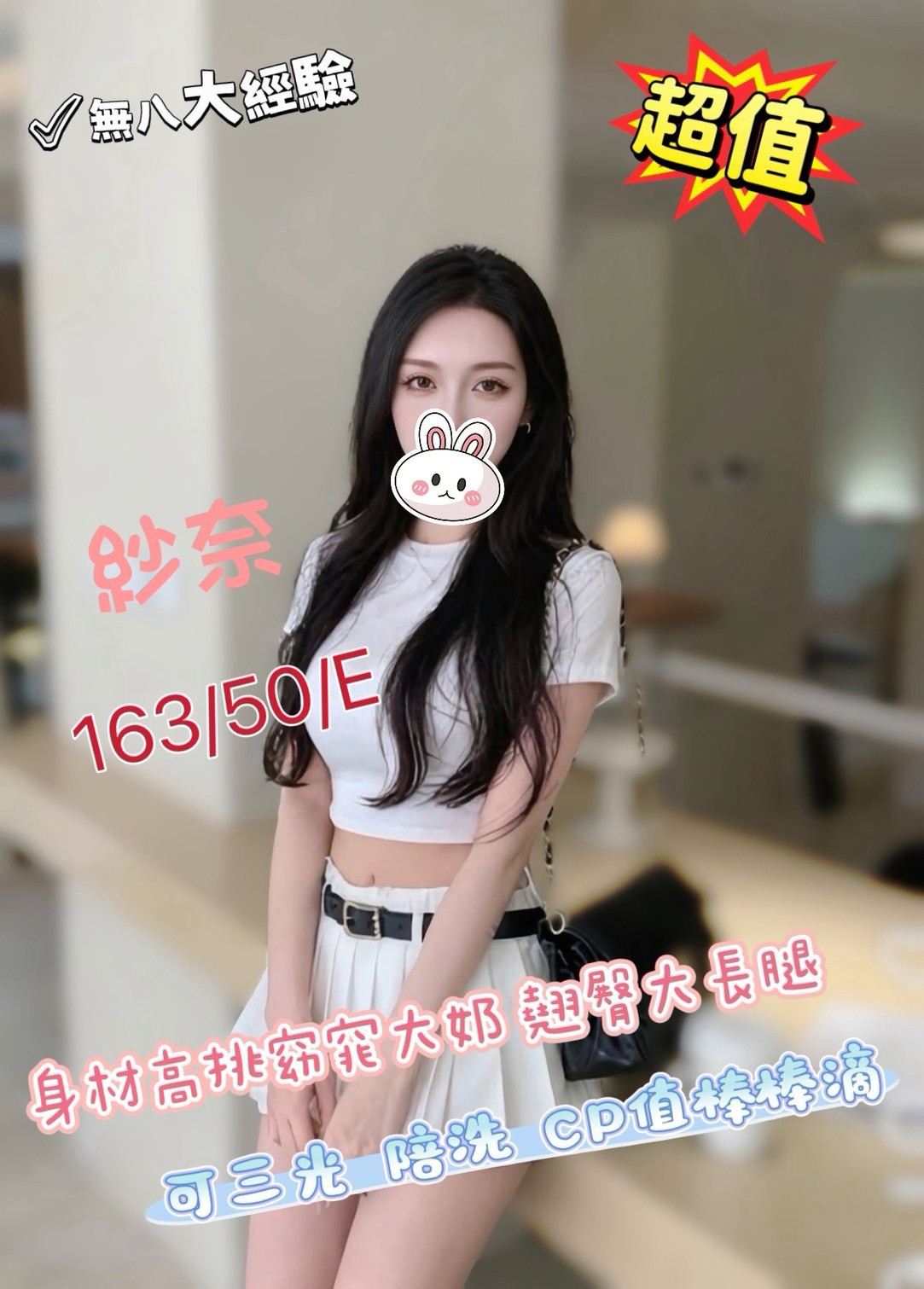 1788505866960.jpg
