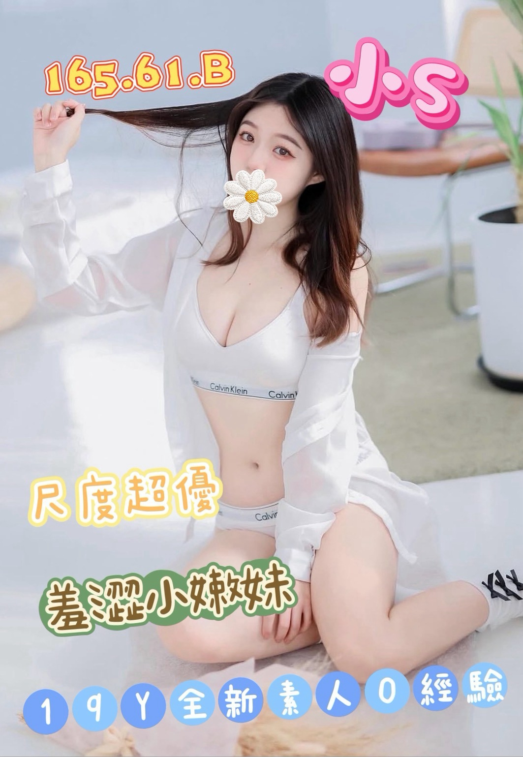 1788506123871.jpg