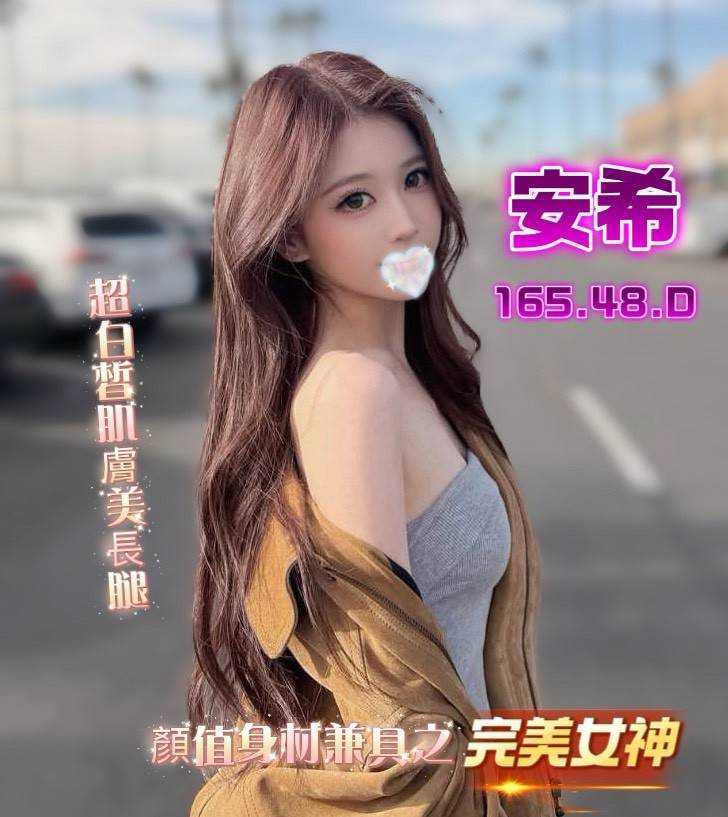 1788758191826.jpg