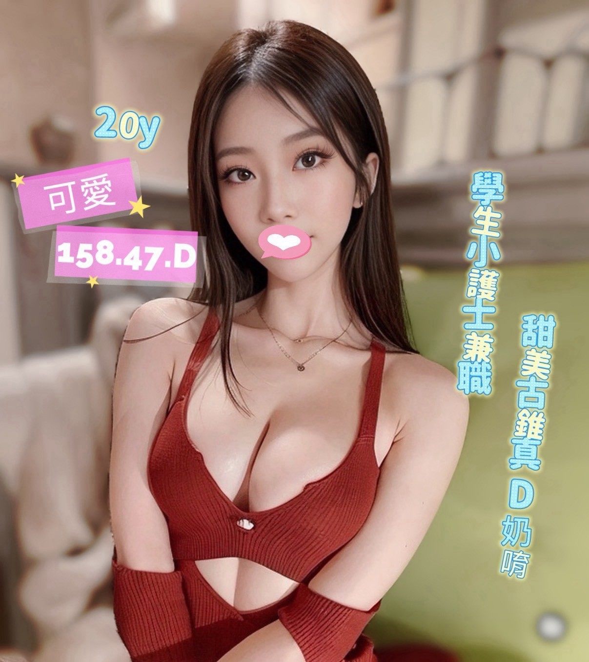 1788758219031.jpg