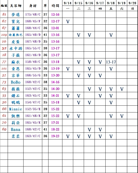 1789357516744.jpg