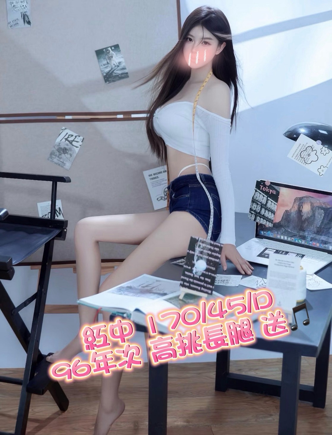1789363567586.jpg