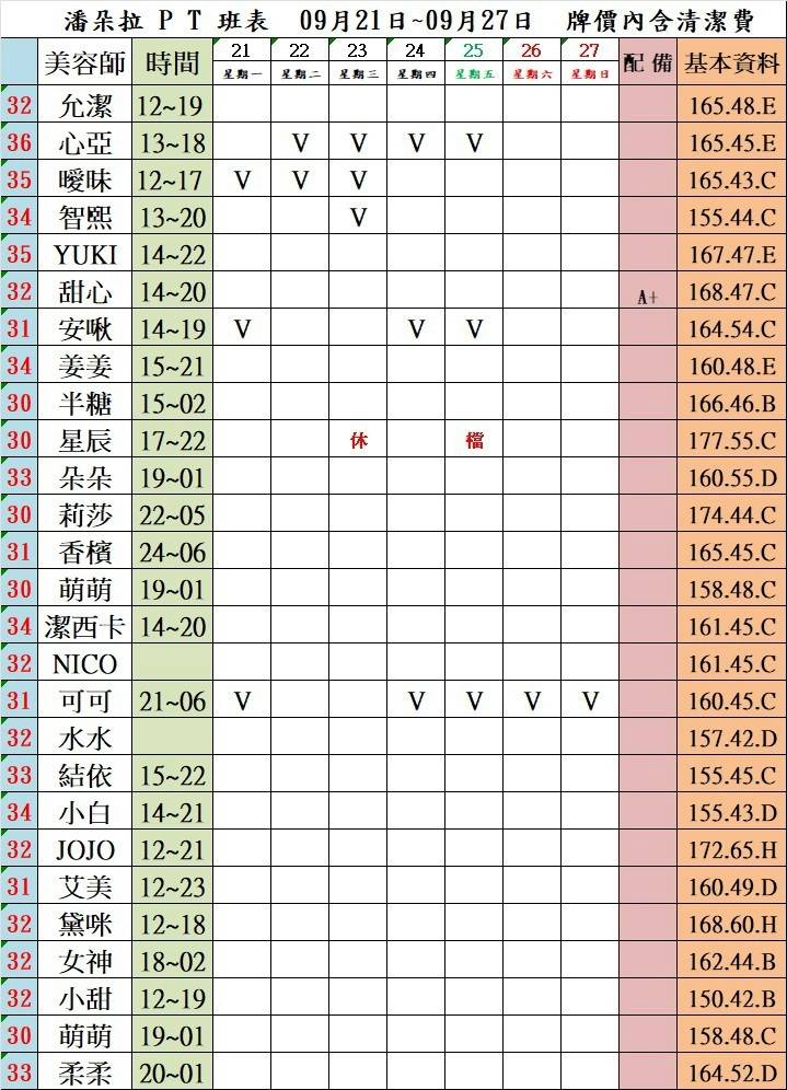 1789962252361.jpg