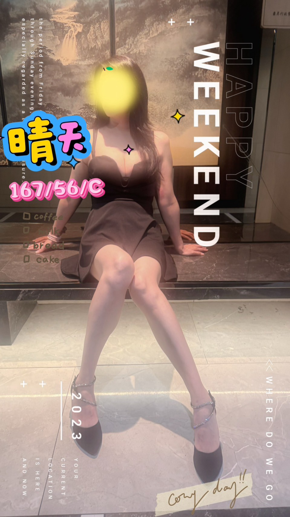 1790663205064.jpg