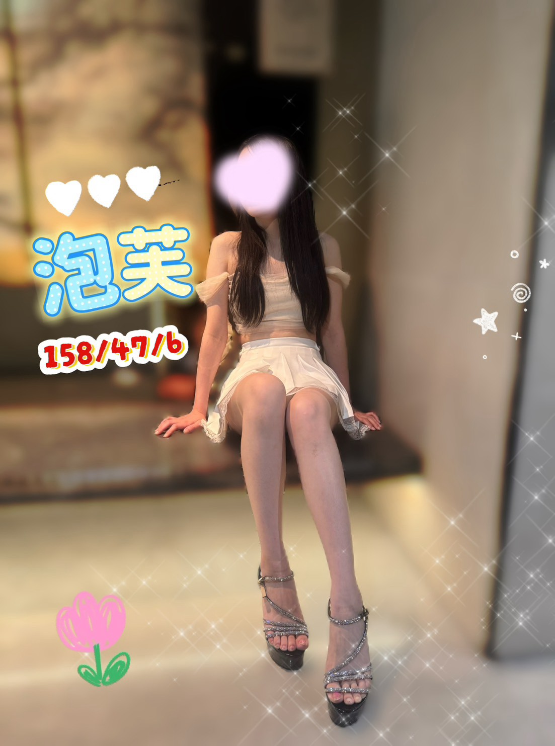 1790663213292.jpg