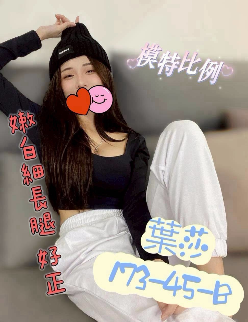 1790840773522.jpg