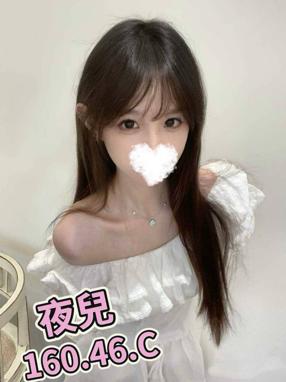1790912596933.jpg