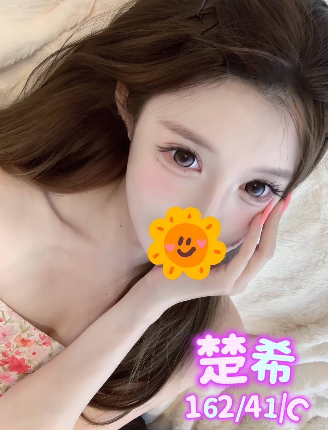 1790912587616.jpg