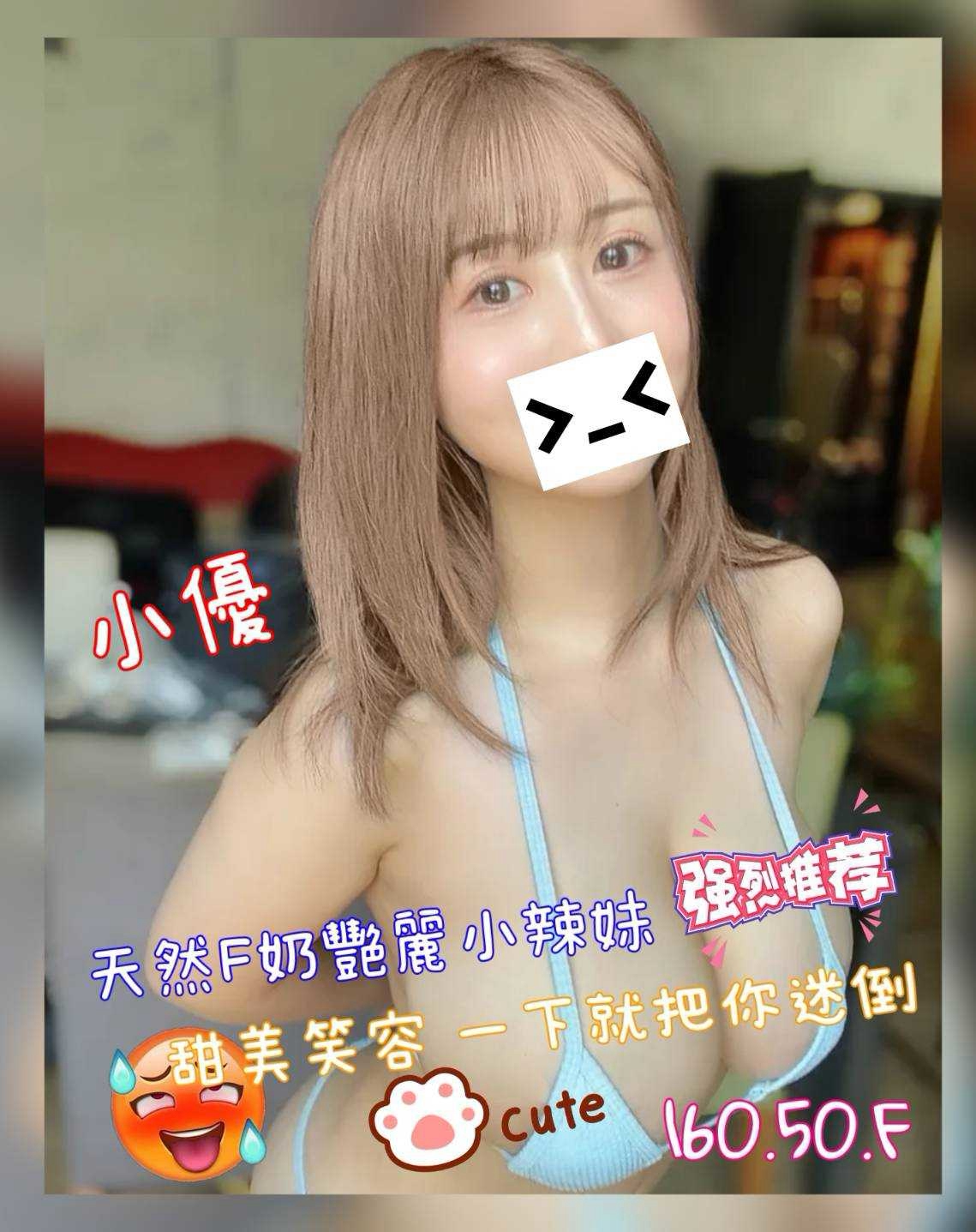 1791001104353.jpg