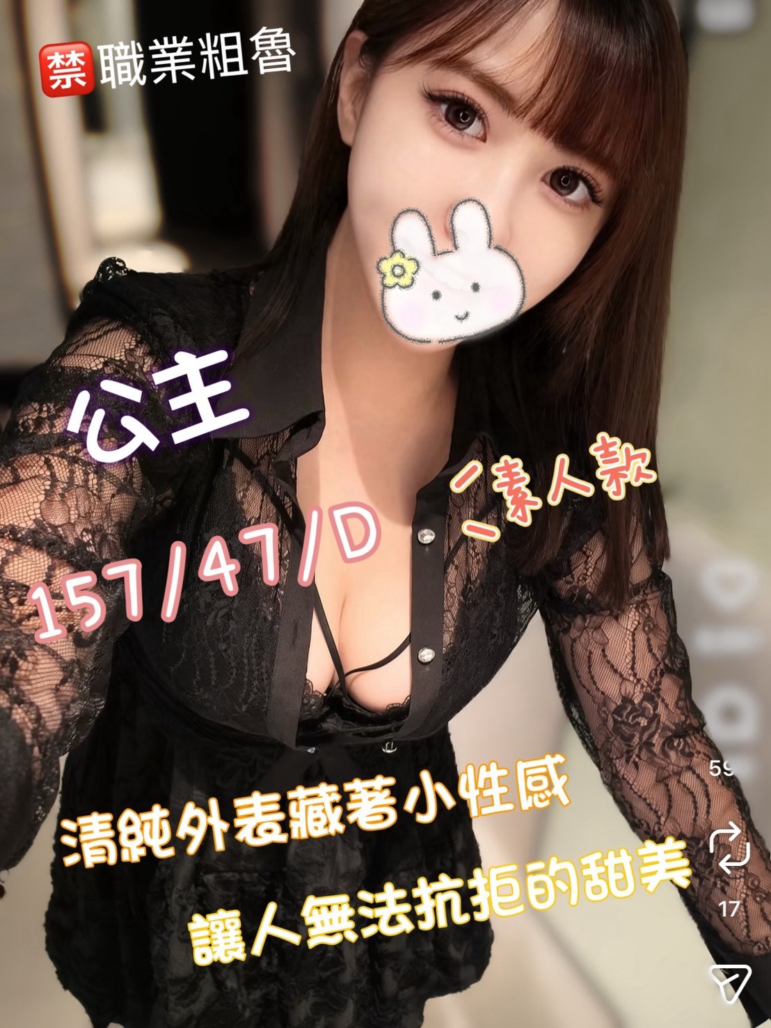 1791001102294.jpg