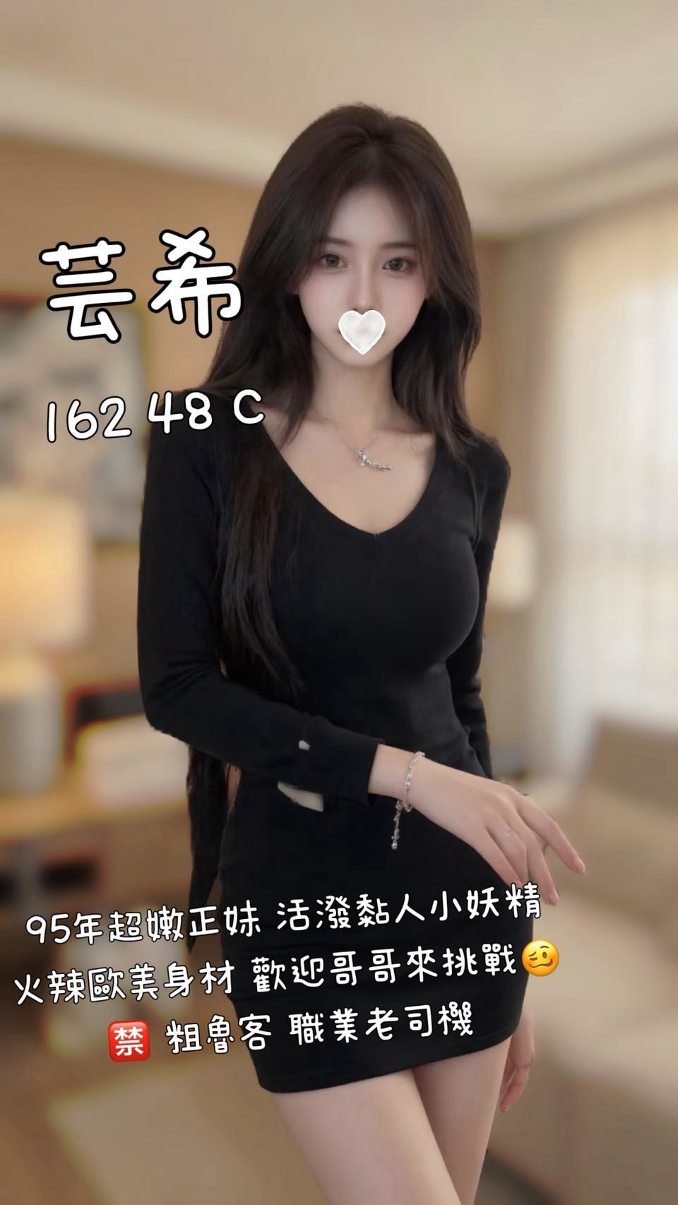 1791001091199.jpg