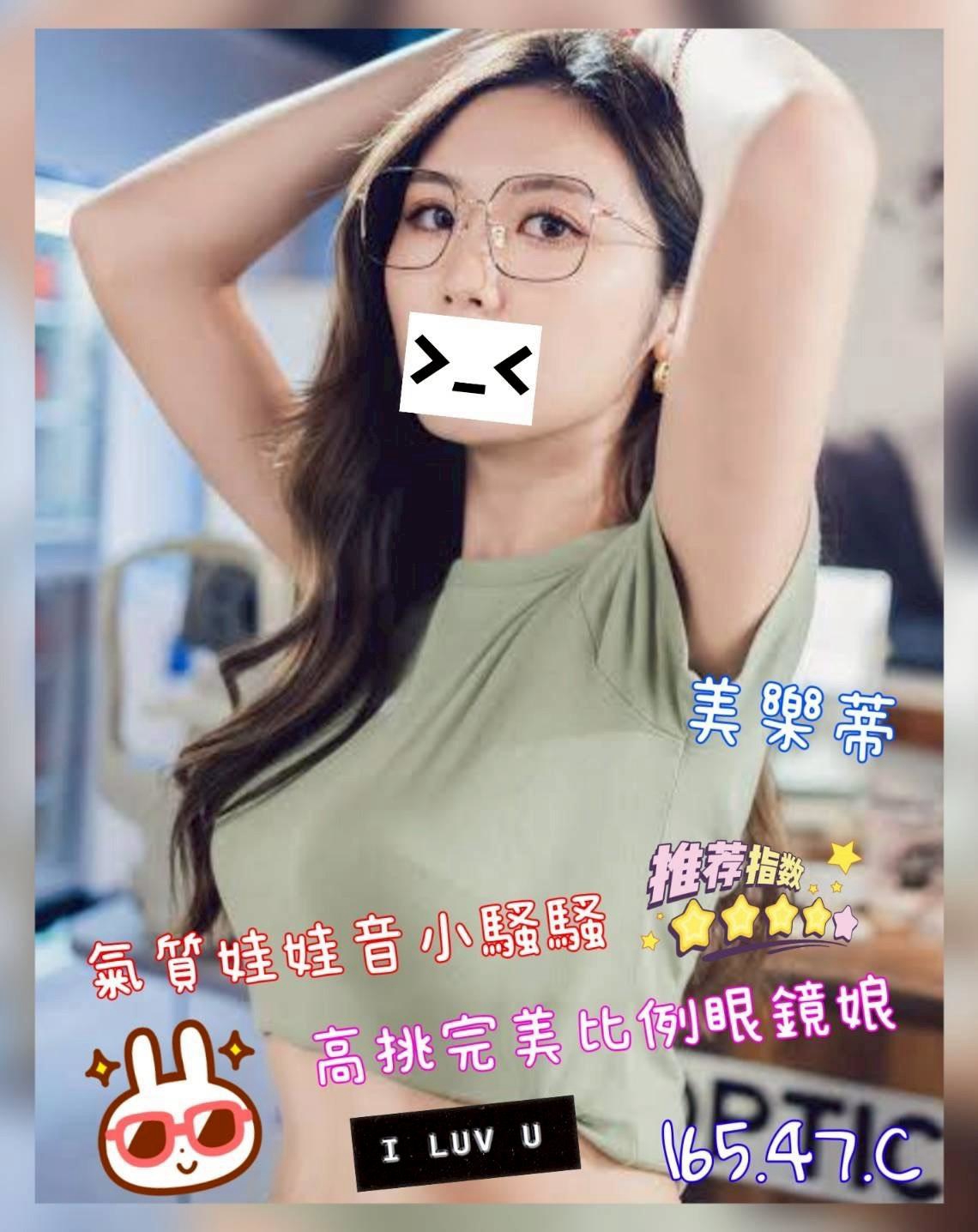 1791001088001.jpg