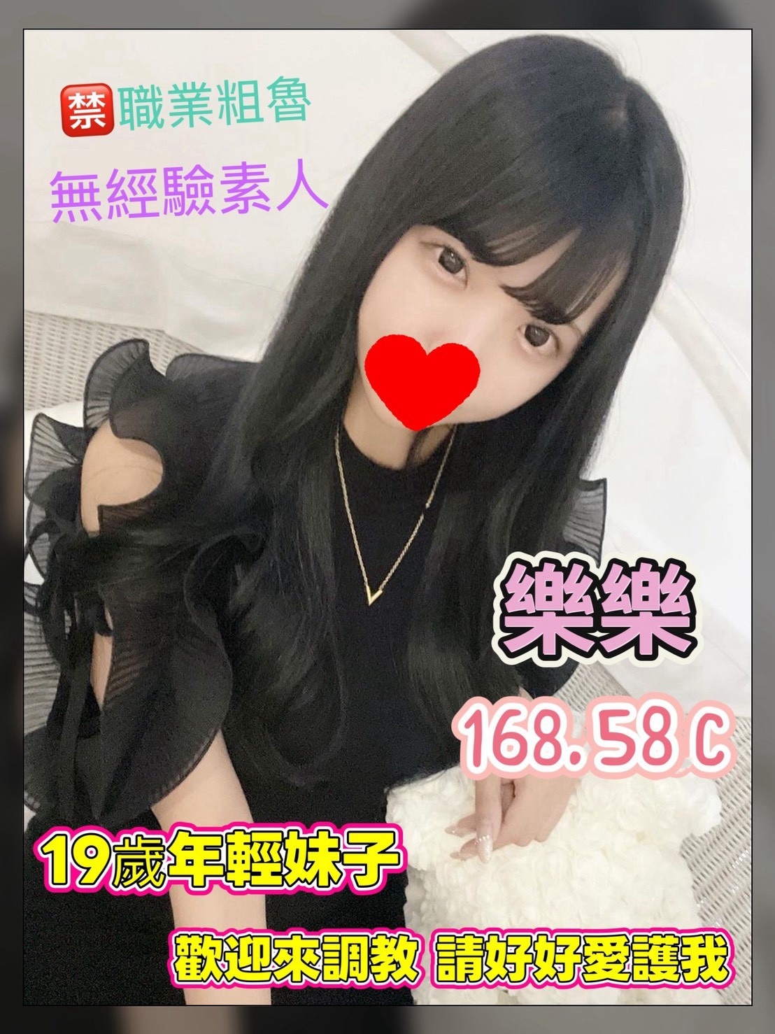 1791001078308.jpg